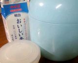 ヨーグルト(R−1)作り方1写真