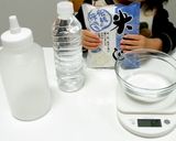 はちみつ容器で塩麹を作る作り方1写真