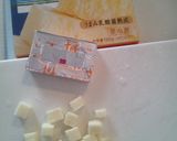 ちょっぴり大人味ﾊﾝﾊﾞｰｸﾞ作り方4写真