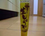 もやしのパオさん炒め作り方4写真