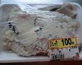 塩麹豆腐でグラタン作り方3写真