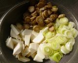 里芋の味噌ポタージュ作り方1写真