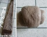 ショコラロール作り方5写真