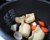 がんも　　～残ったひじきの煮もので～作り方5写真