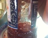 ジャムな大根o(^▽^)o作り方3写真