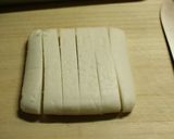 ☆お弁当に☆はんぺんと青しその豚肉巻き作り方1写真
