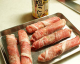 ☆お弁当に☆はんぺんと青しその豚肉巻き作り方4写真
