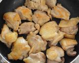 鶏肉の粒マスタード煮作り方2写真