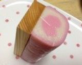 誕生日とバレンタイン！両方！パパへ好きっ作り方1写真