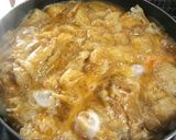 フライパンでパパッと☆お揚げできつね丼作り方7写真