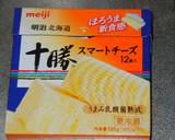 しらたきとチーズの薄揚げきんちゃく焼き作り方6写真