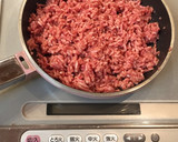 簡単☆時短５分☆ふんわりしっとり肉そぼろ作り方2写真