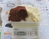 私のさくほろっ☆アーモンドココアクッキー作り方1写真