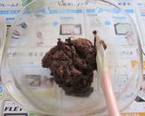 私のさくほろっ☆アーモンドココアクッキー作り方3写真