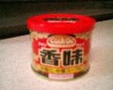 鶏肉と小松菜のレモン中華炒め作り方6写真