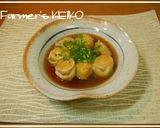 【農家のレシピ】ロール白菜しょうがあん作り方5写真