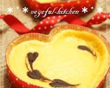 バレンタイン♥ルクエ簡単NYチーズケーキ作り方16写真