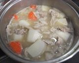 里芋と豚肉の味噌煮こみ作り方6写真