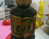 トースターで★焼きトマト～粉チーズかけて作り方6写真