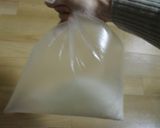 生クリームINケーキ作り方3写真