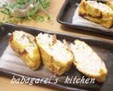 □■海老と鶏挽肉の油揚げ包み■□作り方6写真
