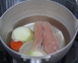 ライムスープ　ソパデリマ作り方1写真