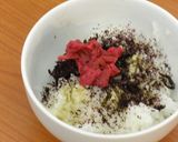 病気の時はコレ！梅え茶漬け作り方2写真