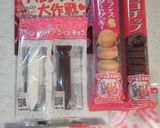 バレンタインに☆簡単デコチョコ＆友チョコ作り方1写真