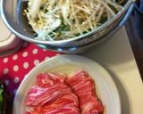 ぶたもやぽんず♪作り方1写真