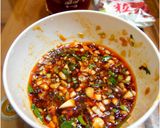 ♥紅油抄手♪台湾うま～い食べ物♥作り方2写真