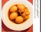 基本調味料で作る♪ 手作り焼肉のたれ作り方4写真