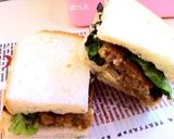 てりやきチキンハンバーグ☆サンド♬作り方8写真