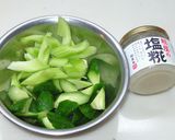 塩麹できゅうりとセロリの浅漬け作り方1写真