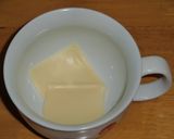 チーズとろける☆ポテト入りコロコロスープ作り方4写真
