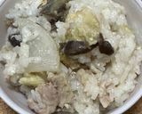 ★簡単★ナスと大根の炊き込みご飯作り方6写真