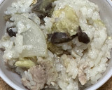 ★簡単★ナスと大根の炊き込みご飯作り方6写真