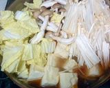 「カレー風味の肉豆腐」を作ってみた！作り方5写真