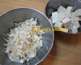 生姜であったか♪豆腐とえのきのとろみ汁作り方1写真
