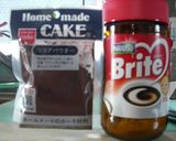 チョコレートを使わない♥パンDEタルト♥作り方1写真