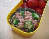 お弁当にも☆オクラとツナの和え物作り方5写真