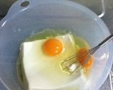 なんちゃって茶碗蒸し作り方1写真