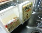 豆腐たっぷり　チーズのこくがおいしい焼売作り方1写真