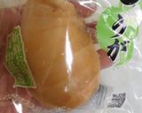 しょうがたっぷり！肉味噌作り方1写真