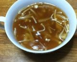 なんちゃって茶碗蒸し作り方6写真