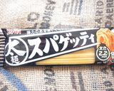 餡かけちゃんぽんスパゲティー作り方4写真