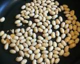 ☆余った節分の豆で味噌炒り煮☆作り方1写真
