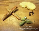 体ぽっかぽか♪おうちでチャイ。作り方1写真