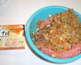 みんな大好き！チーズハンバーグ作り方1写真