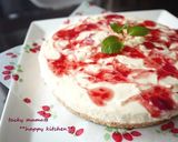 簡単！濃厚レアチーズケーキ作り方9写真
