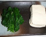 ほうれん草のパパっと白あえ作り方3写真